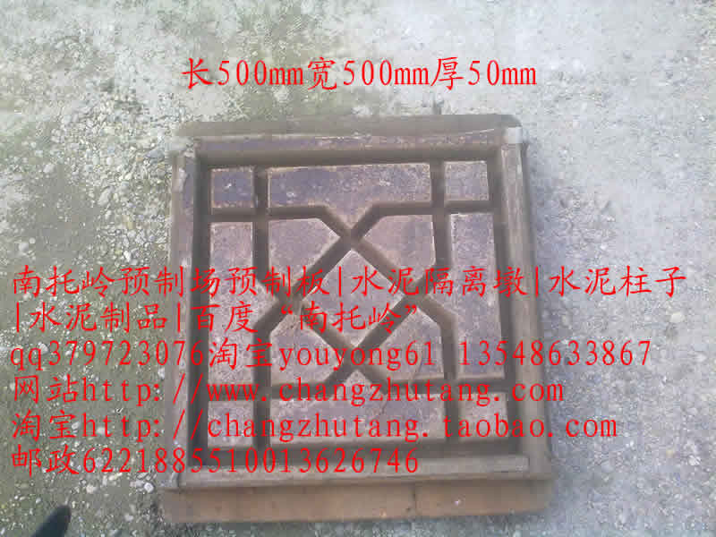 ��ɳ ¥�� Ԥ�ư� Ԥ��¥�� ˮ����Ʒ ˮ���