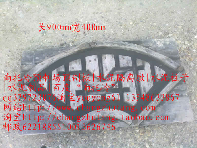 ��ɳ ¥�� Ԥ�ư� Ԥ��¥�� ˮ����Ʒ ˮ���