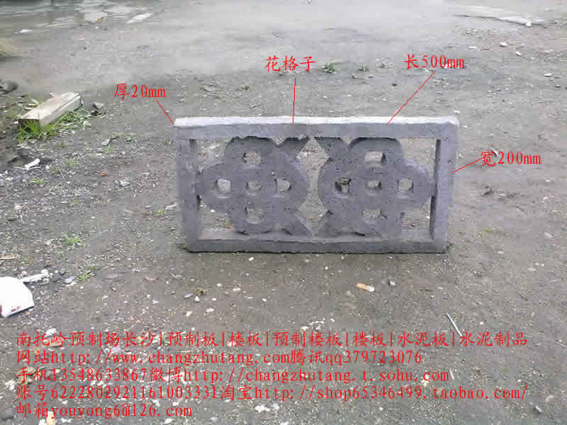 ��ɳ ¥�� Ԥ�ư� Ԥ��¥�� ˮ����Ʒ ˮ���