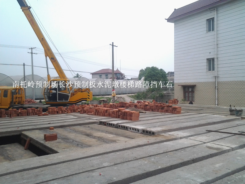 ��ɳ ¥�� Ԥ�ư� Ԥ��¥�� ˮ����Ʒ ˮ���